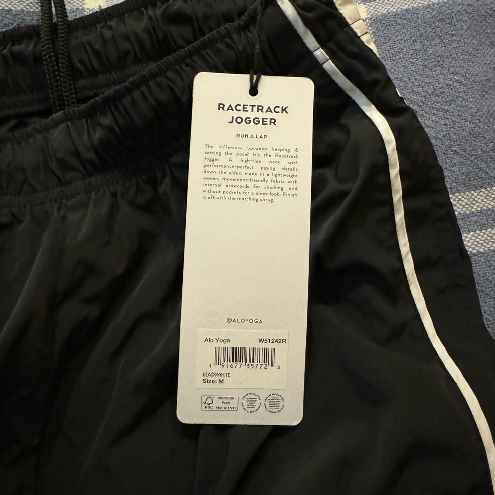 Alo Yoga Racetrack Jogger